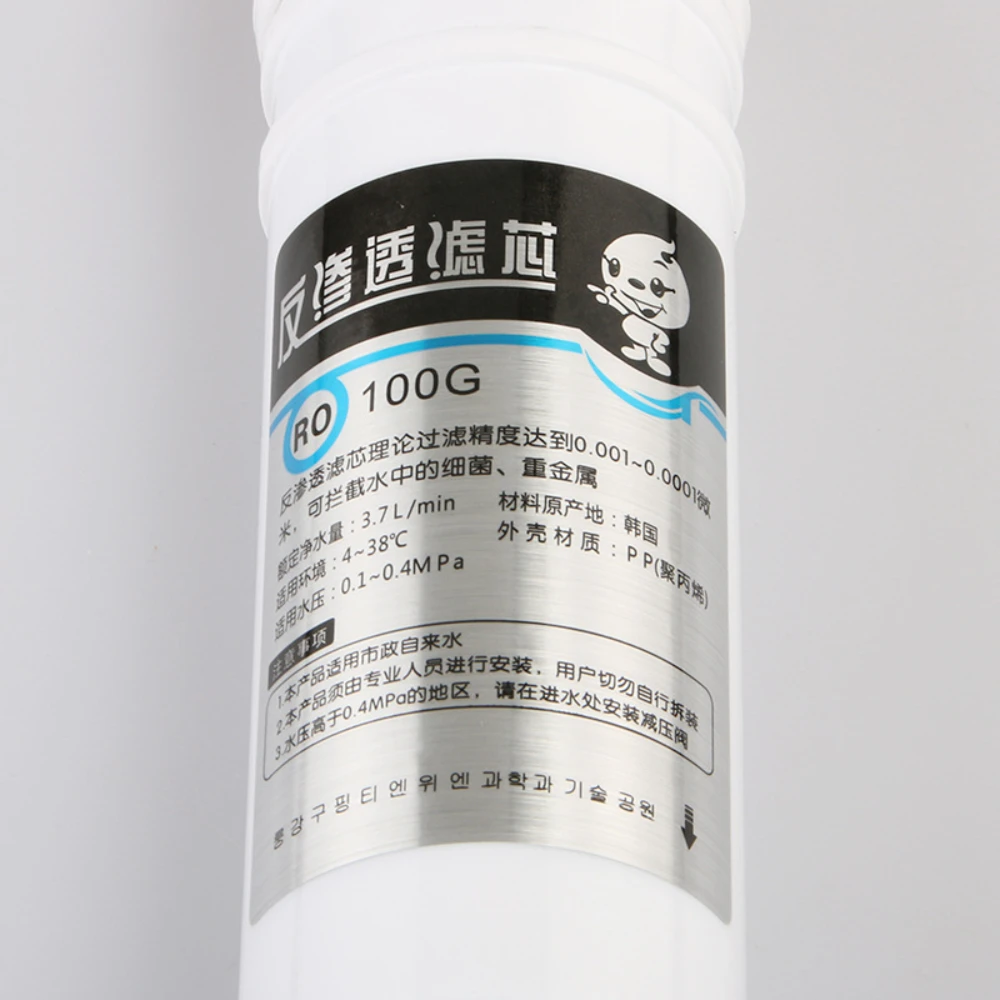 Description Picture 4 of itemWaternoble 100G - Integrated Quick-Connect Reverse Osmosis Membrane Water Purifier Filter Compatible With All Brands & Systems