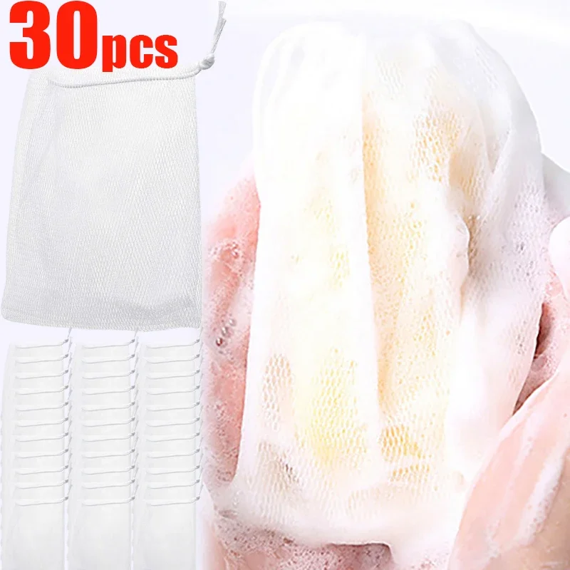 Mesh Foaming Soap Bags Facial Cleanser Foam Bag Drawstring Shower Bubble Foam Net Bath Body Washing Household Cleaning Supplies soap bags