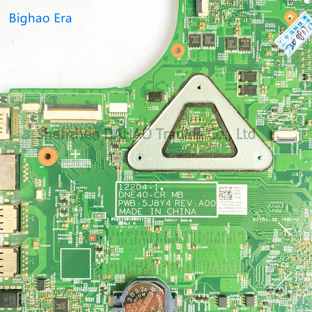 para Dell Inspiron 5421 3421 2421 Laptop Motherboard w Intel i7 Cpu Gt730m 5j8y4 122041 2gb 100% Testado Cn04ff3m 04ff3m 4ff3m - Imagem 3