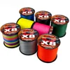 GHOTDA 300M 500M 8 Strands Braided Fishing Line Orange Super Strong Sea Weave Multifilament Lure Lines PE 18-78LB 0.14mm-0.5mm 4