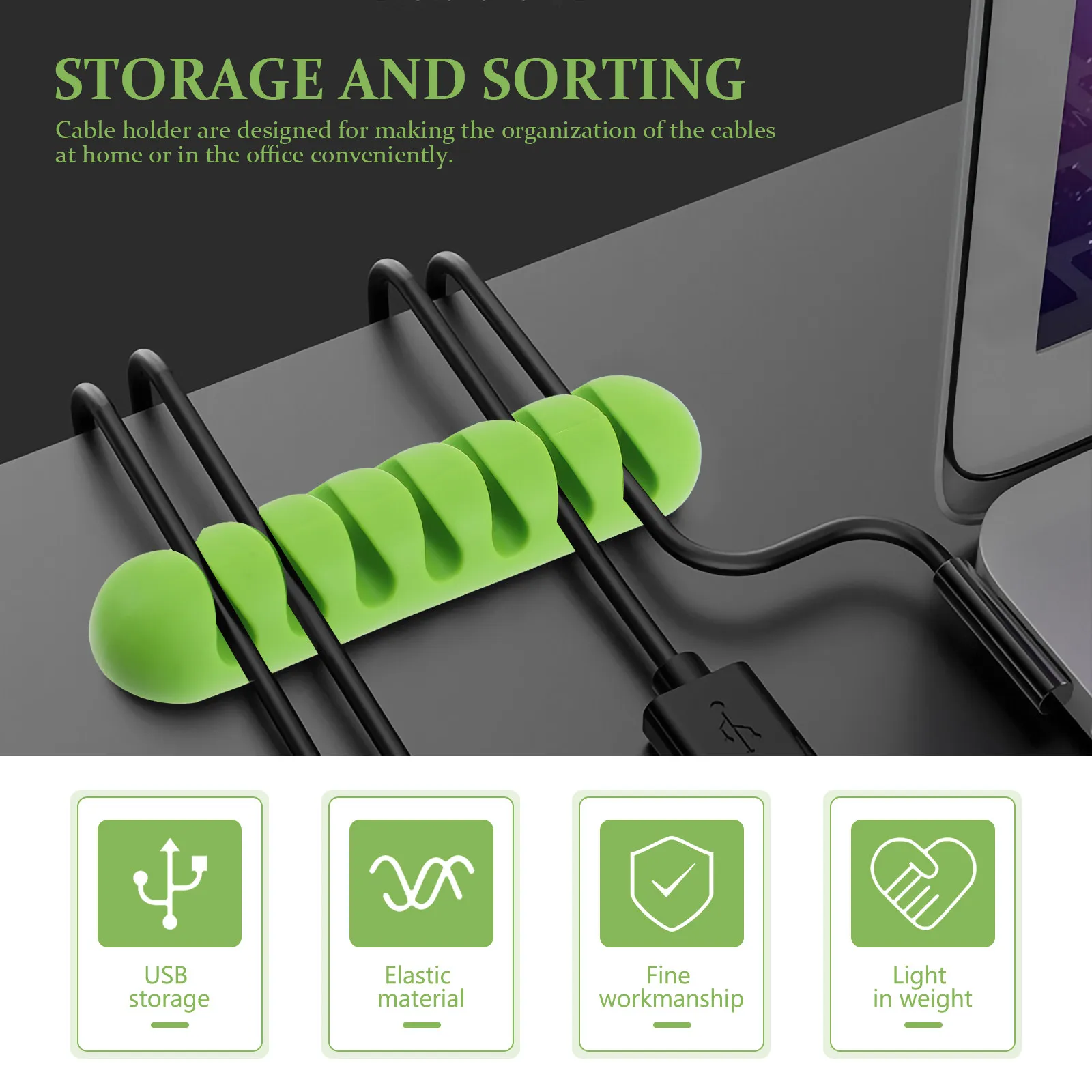 4Pcs 접착식 케이블 정리기 데스크탑 와이어 홀더 사무실 홈 데스크 코드 관리 고정 클립