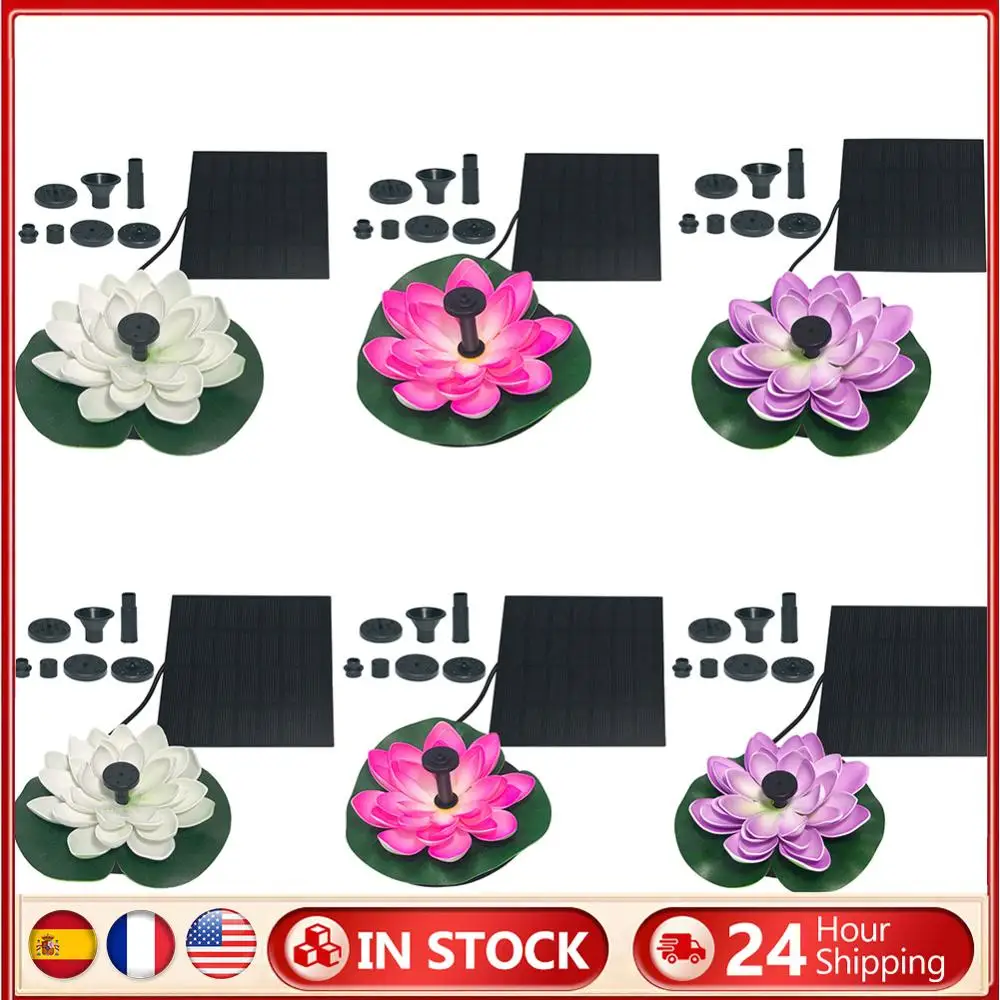 Solar Powered Lotus Shape Garden Fountain for Pond Decoration