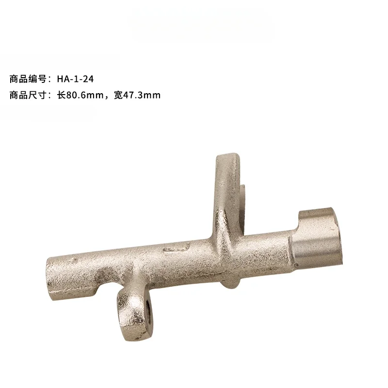 HA-1-24