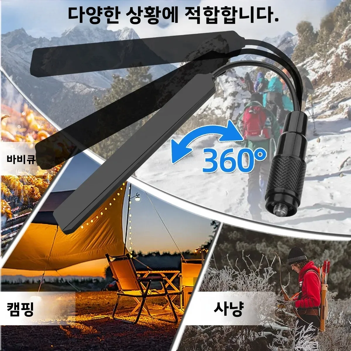 ABBREE AR-188 V2 구즈넥 전술 안테나 SMA-여성형 VHF UHF 듀얼 밴드 고이득 접이식 안테나 (바오펑 무전기 UV-32 UV-5R MINI 호환)