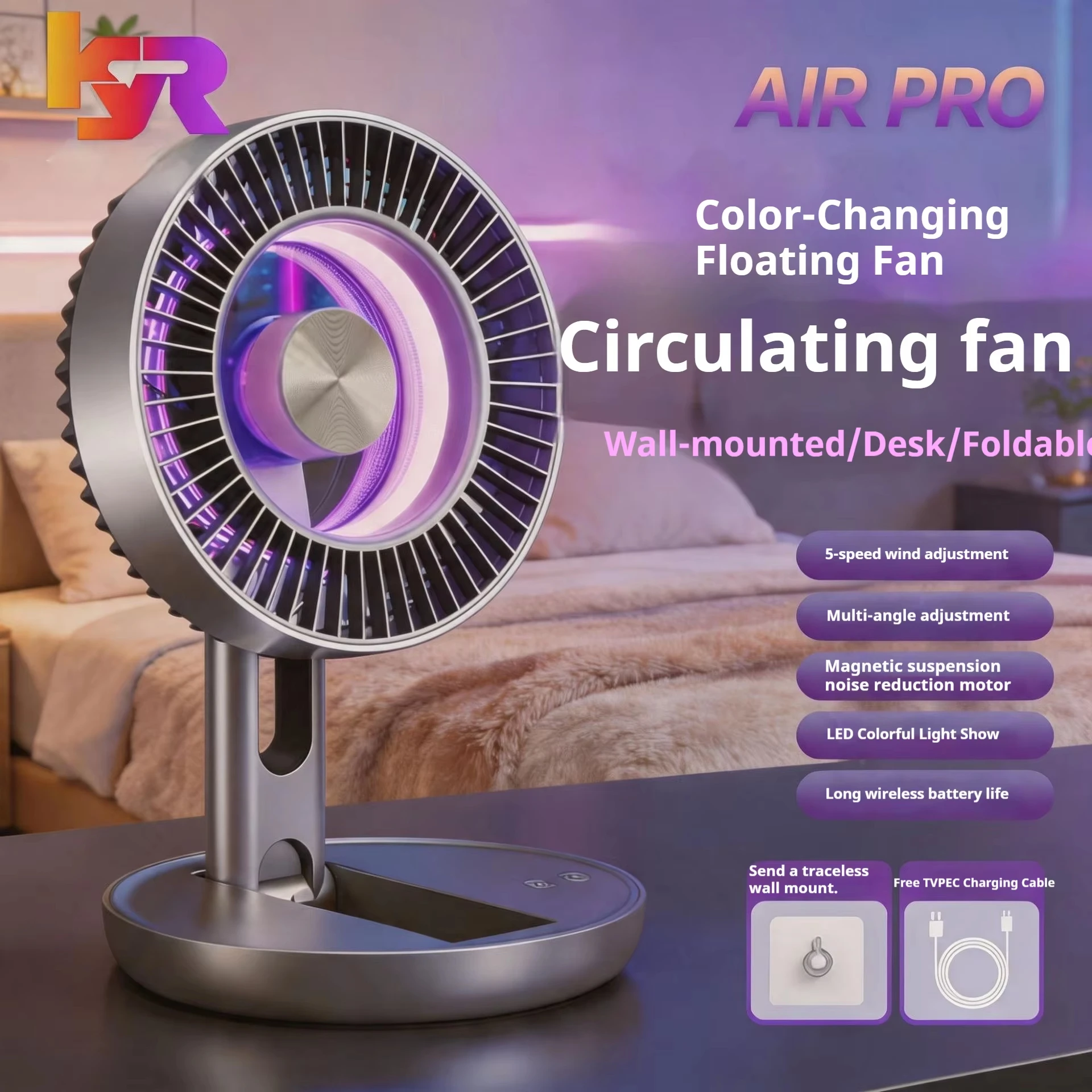 Foldable Air Circulation Fan Rechargeable Desk Fan Wall Mounted 5 Speed LED Ambient Light for Home Office 1