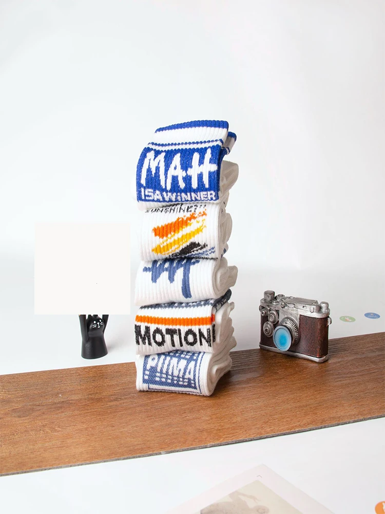 Colysmo New 5 Pairs Cool Men Black White Warm Socks Set Autumn Winter Male Solid Color Sport Short Socks For Men Dropshipping