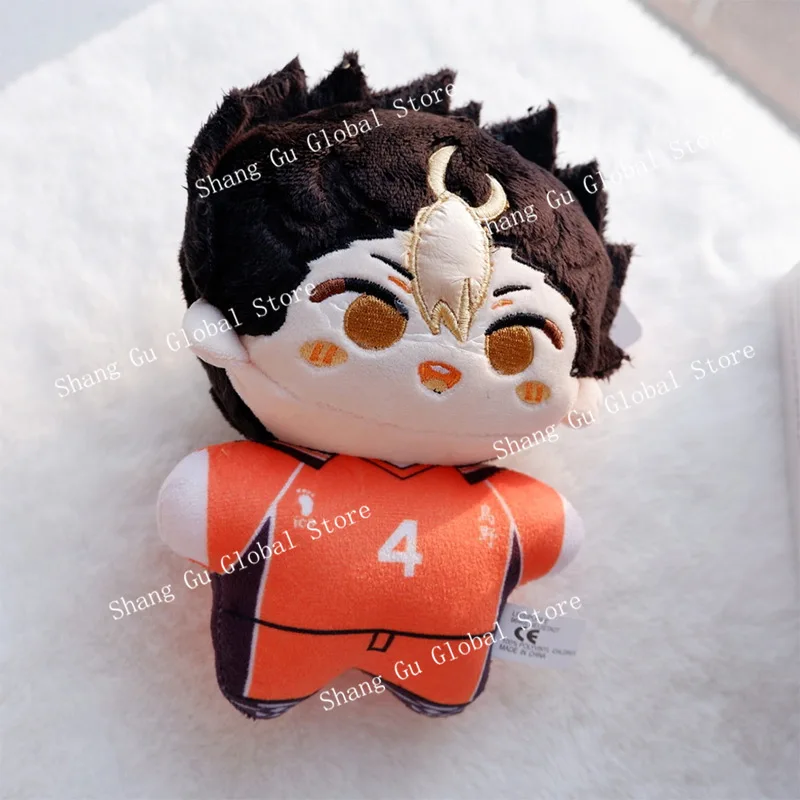 Sacd23cdd35a44389bb532aea3d14eb77w - Anime Plush UK Store