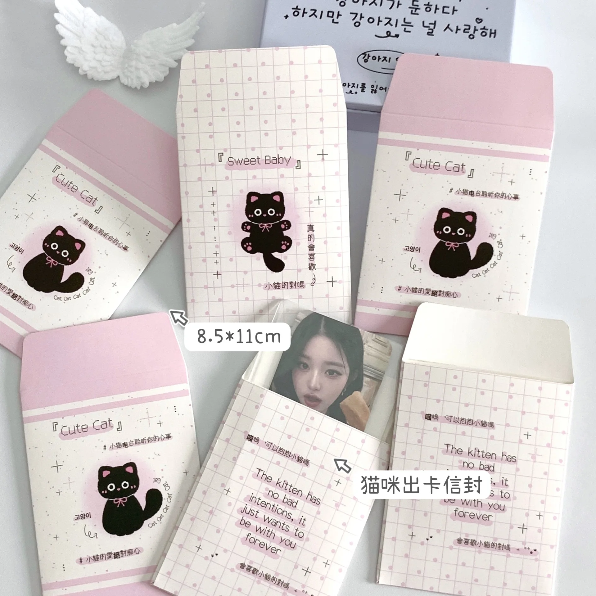 MINKYS 10pccs/Pack Kawaii Black Cat 3 inch Photocard Holder Photo Card Envelope Storage Bag Paper Collect Bag School Stationery 2