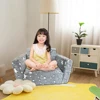 Cute Children's Sofa Flip Open Sofa Plush Toddler Chair Lazy Sofa Mini Seat Children's Backrest Bed Sofa Armchair Babies Couch 4
