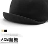 Large Head Up-turn Peak Snapback Hat Man Woman 5CM Short Brim Baseball Cap 55-60cm 60-65cm 5
