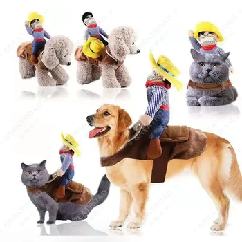카우보이 라이더 개 고양이 코스튬, 인형 및 모자 포함, 나이트 스타일, 할로윈 데이 애완 동물 코스튬