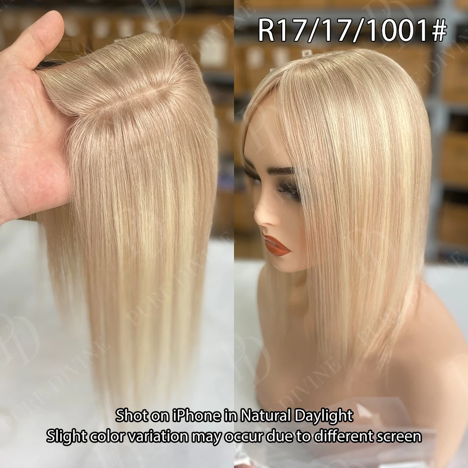 R17-17-1001