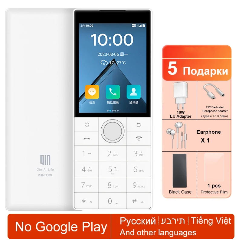 Qin-スマートフォン,f22,RAM 2GB,ROM 16GB,2.8x1700インチ,Android