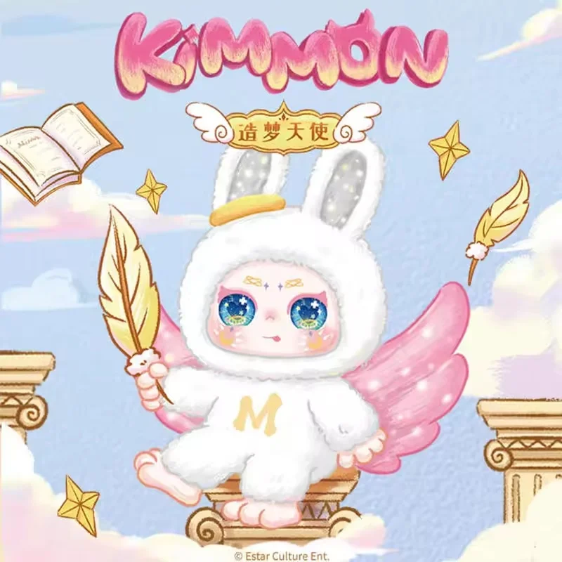 Mimon ドリームエンジェル セット KIMMON Mimon ドリームエンジェル セット KIMMON - メルカリ