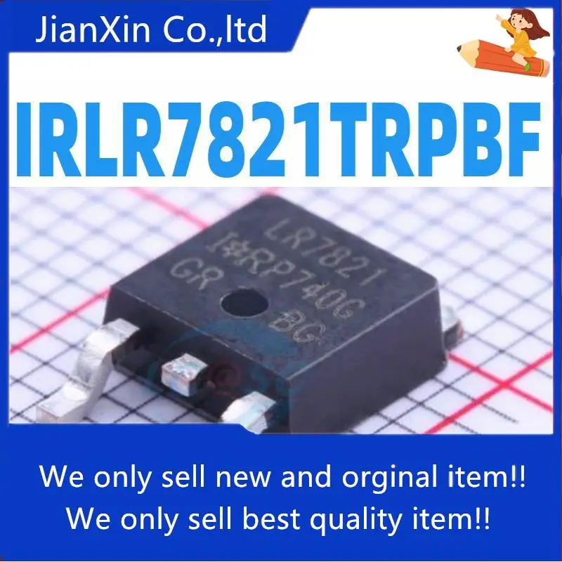 

20 Оригинальный Новый IRLR7821TRPBF TO-252 LR7821 IR N канал 30В 65A MOS трубка