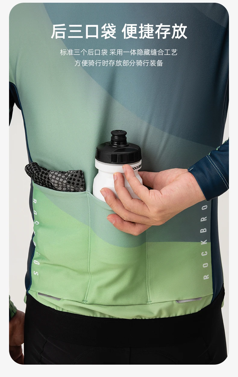 cycling jersey full view