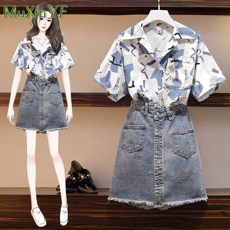 Women's Summer Casual Short Sleeve Shirt Denim Skirt Two Piece Korean Elegant Print Blouse Midi Skirt Suit Female Clothing