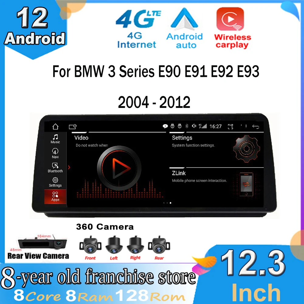 

12.3 Inch Android 12 For BMW 3 E90 E91 E92 E93 2004 ~2012 Car Monitor Multimedia Carplay Navigation Video iDrive