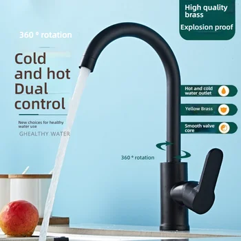 Rubinetti per acqua calda e fredda da cucina Lavello da cucina per uso domestico Rubinetto per lavello a prova di spruzzi Rubinetti spruzzatori montati sul piano 1