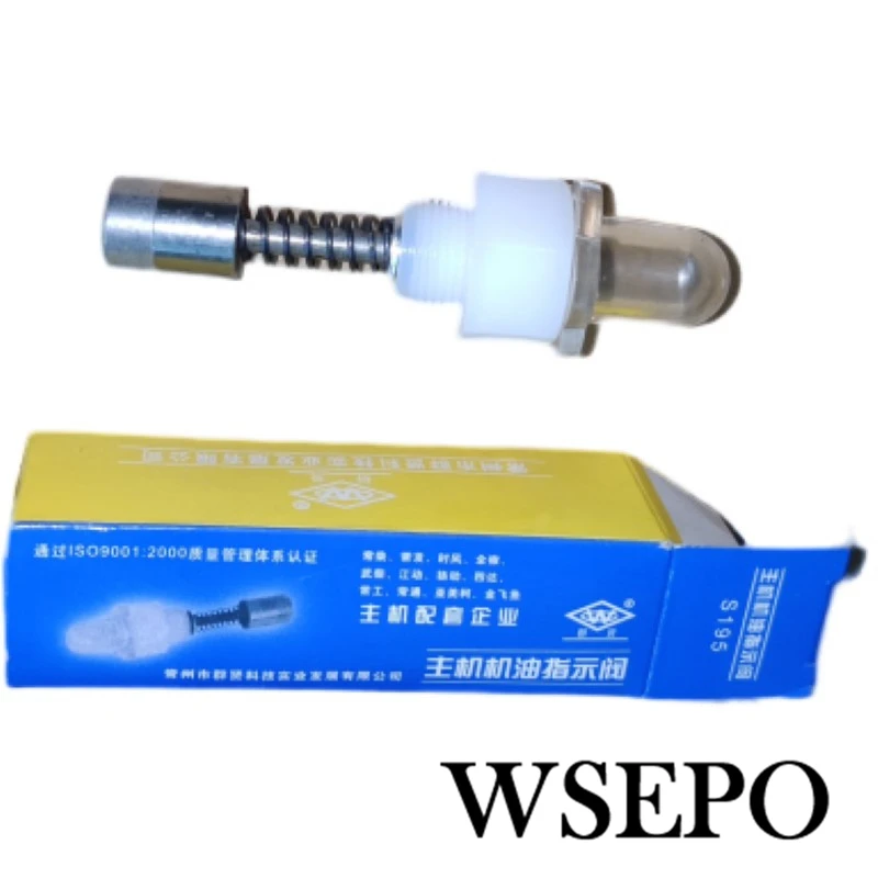 1125 4 tempos unico cyl motor diesel fresco da agua 03