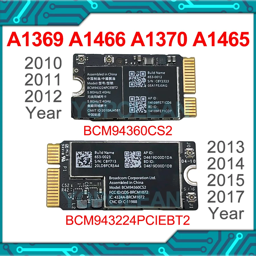 기존 블루투스 와이파이 공항 카드 BCM94360CS2 BCM 943224 맥북 에어..