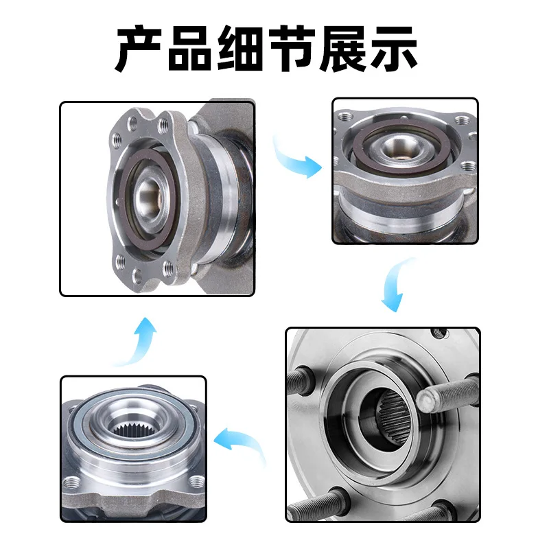 닛산 패트롤 Y62 2014-2018용 40202-1LB0B 프론트 휠 허브 베어링 어셈블리