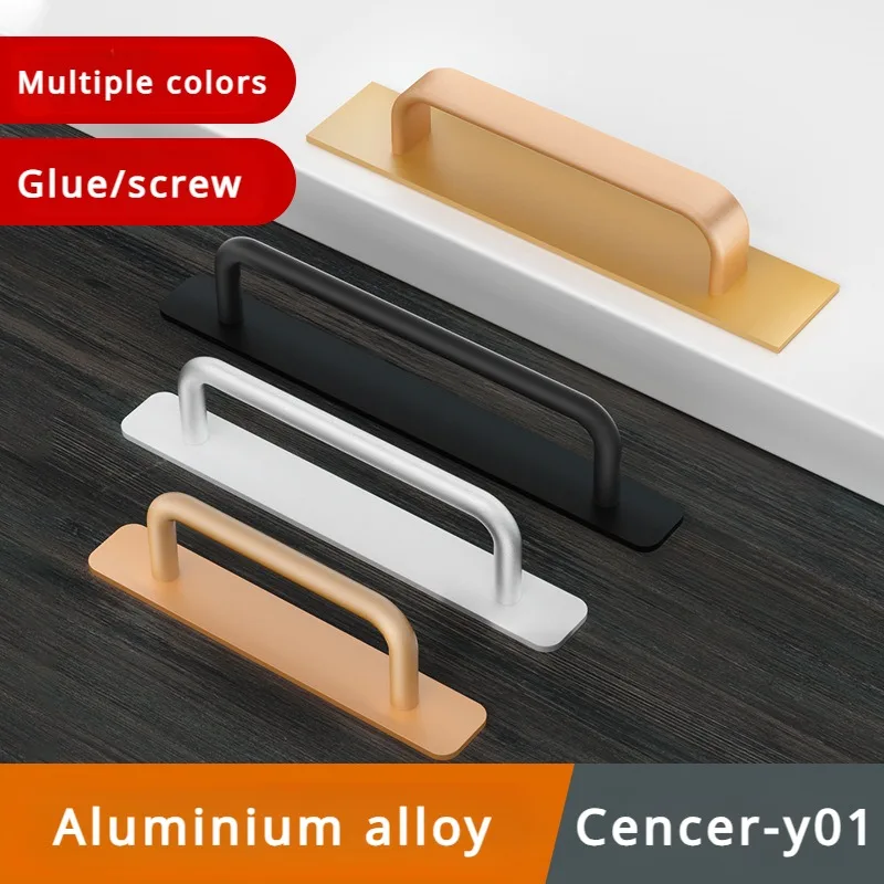 Door Handle Aluminum Alloy Door Handle Window Cabinet Balcony Sliding Door Pulls Punch-free Pulls Closet Furniture Hardware