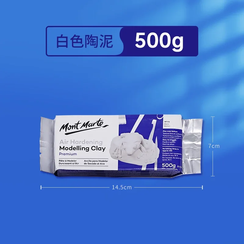 500g white