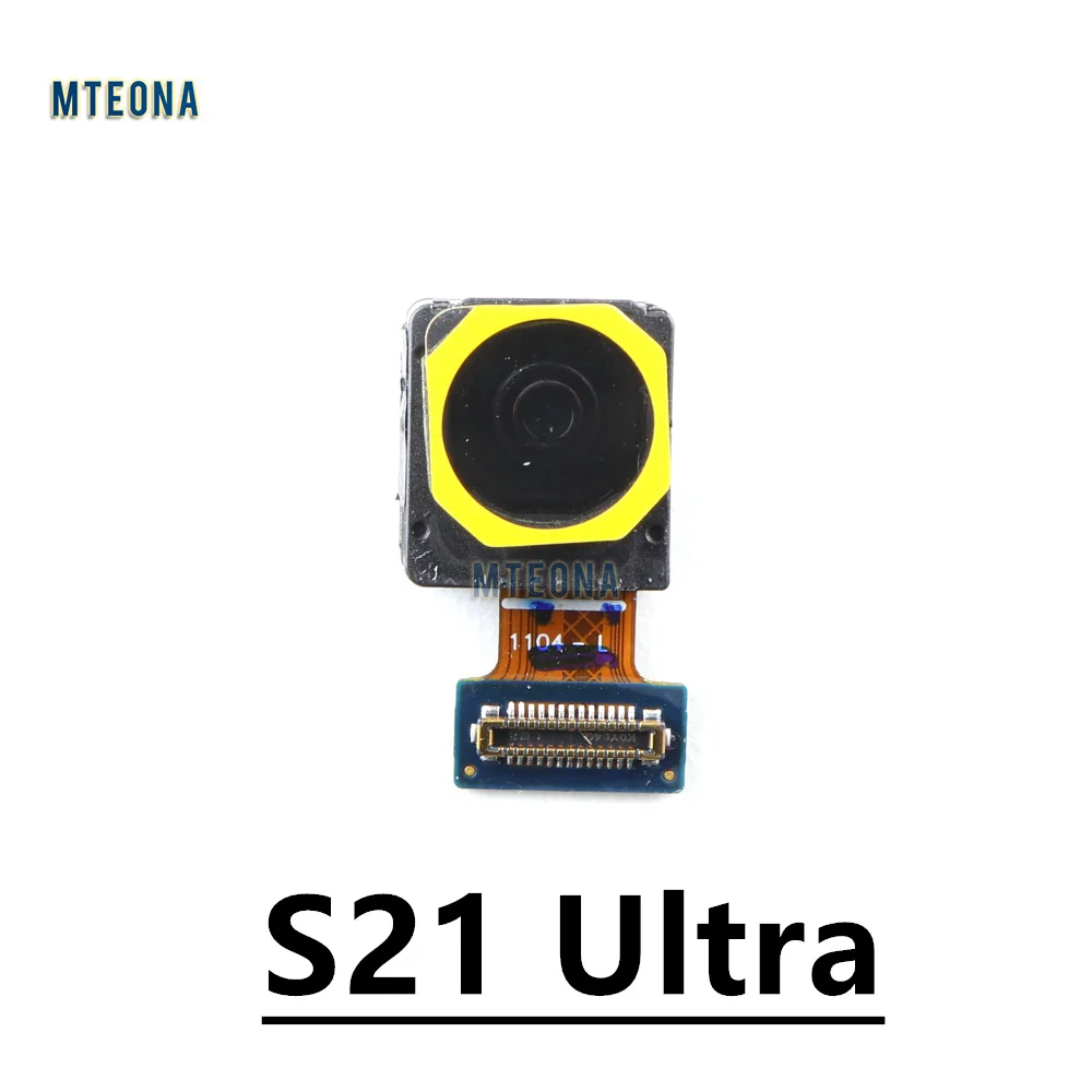 S21 Ultra Selfie
