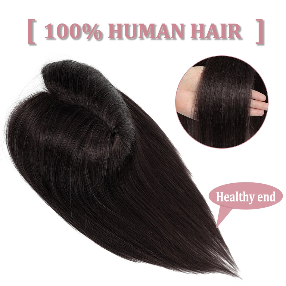 7x10cm Hair Toppers Straight Natural Black Hairpiece Brazilian 100% Real Human Hair for Women Clip in Hair Extension 10\