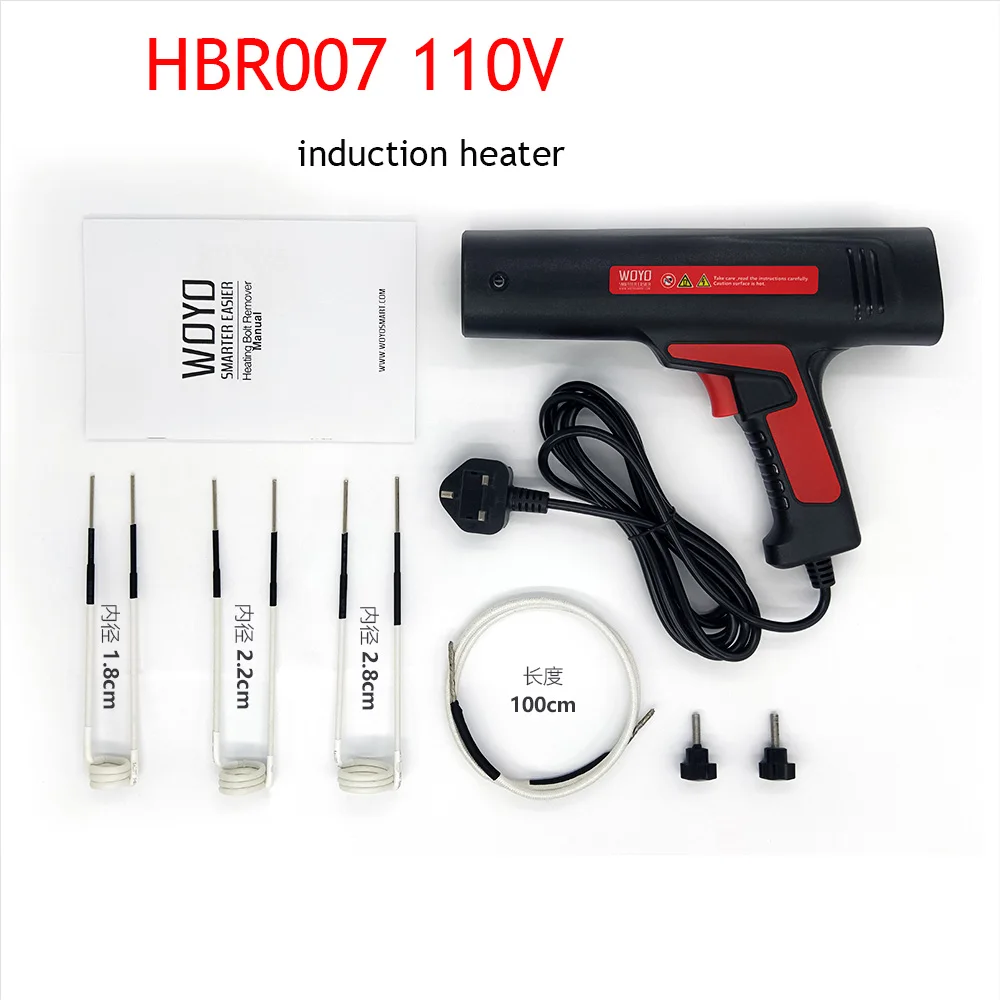 

WOYO HBR007 110V Heating bolt Handheld high frequency induction heater For Automotive Screw / Bolt/ Nut Flameless