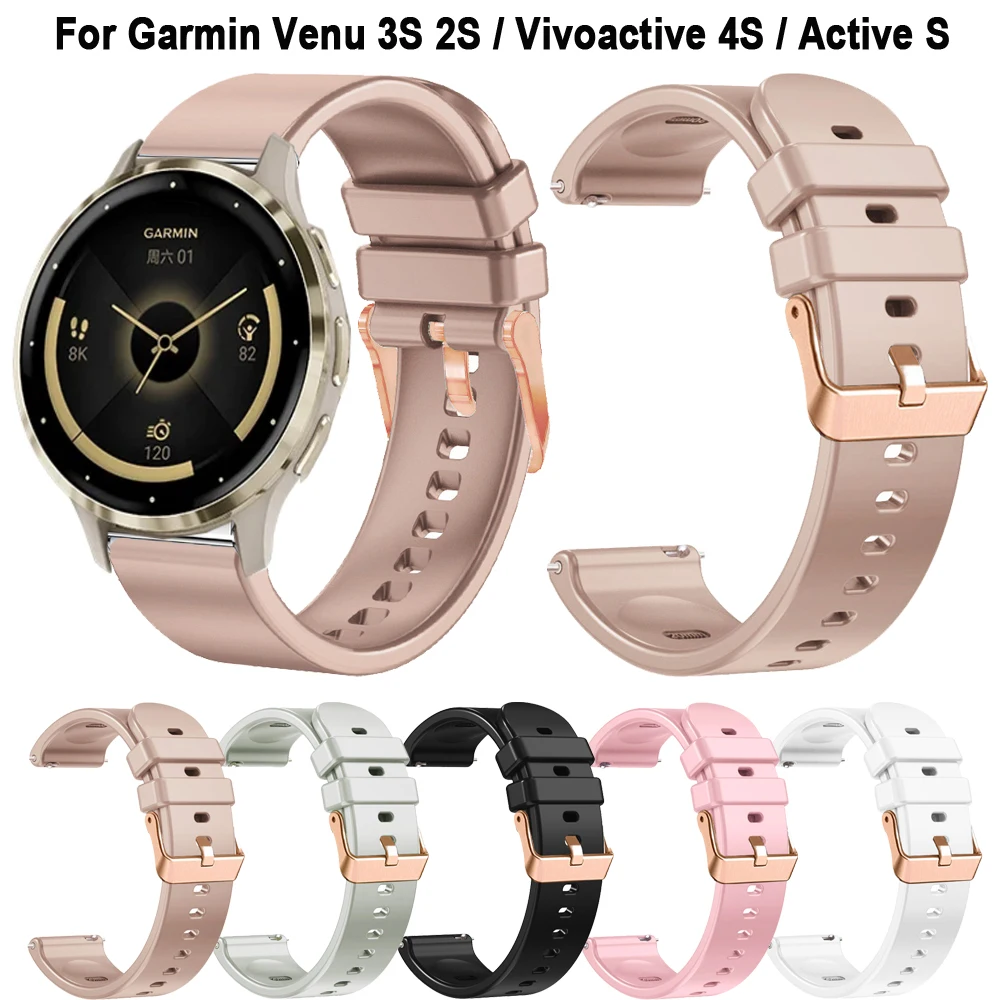 Soft Silicone Smart Watch Strap - 18mm Wristband Bracelet