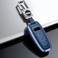 Blue with keychain
