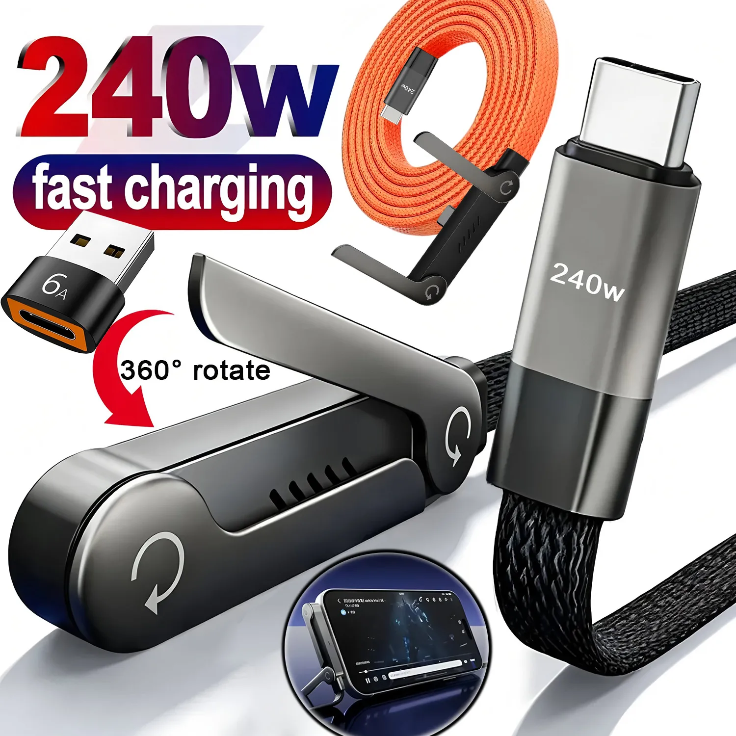สายชาร์จเร็ว 240W พับได้ ชาร์จได้ทุกอุปกรณ์