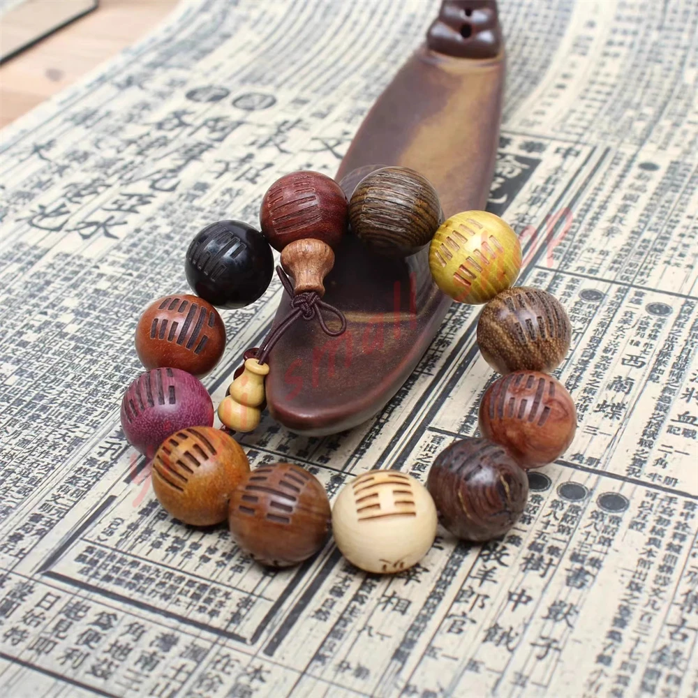 

Various treasures, Buddha beads, the 64 hexagram bracelets of the Book of Changes, 12 20mm, Taoist cultural handicrafts and deco