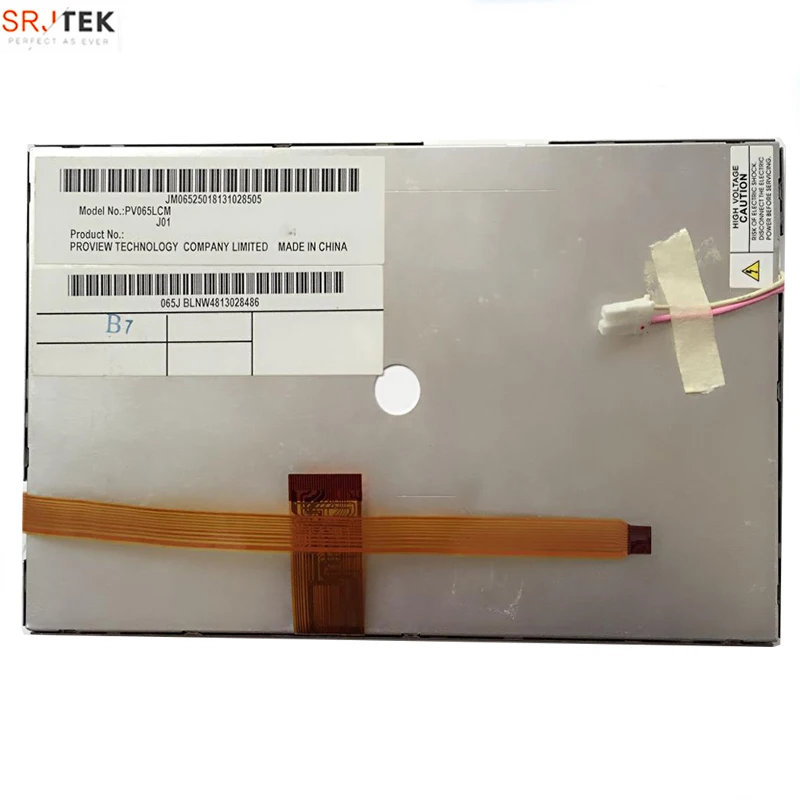 

Pegasus 6.5 inch PV065LCM LCD display new factory original
