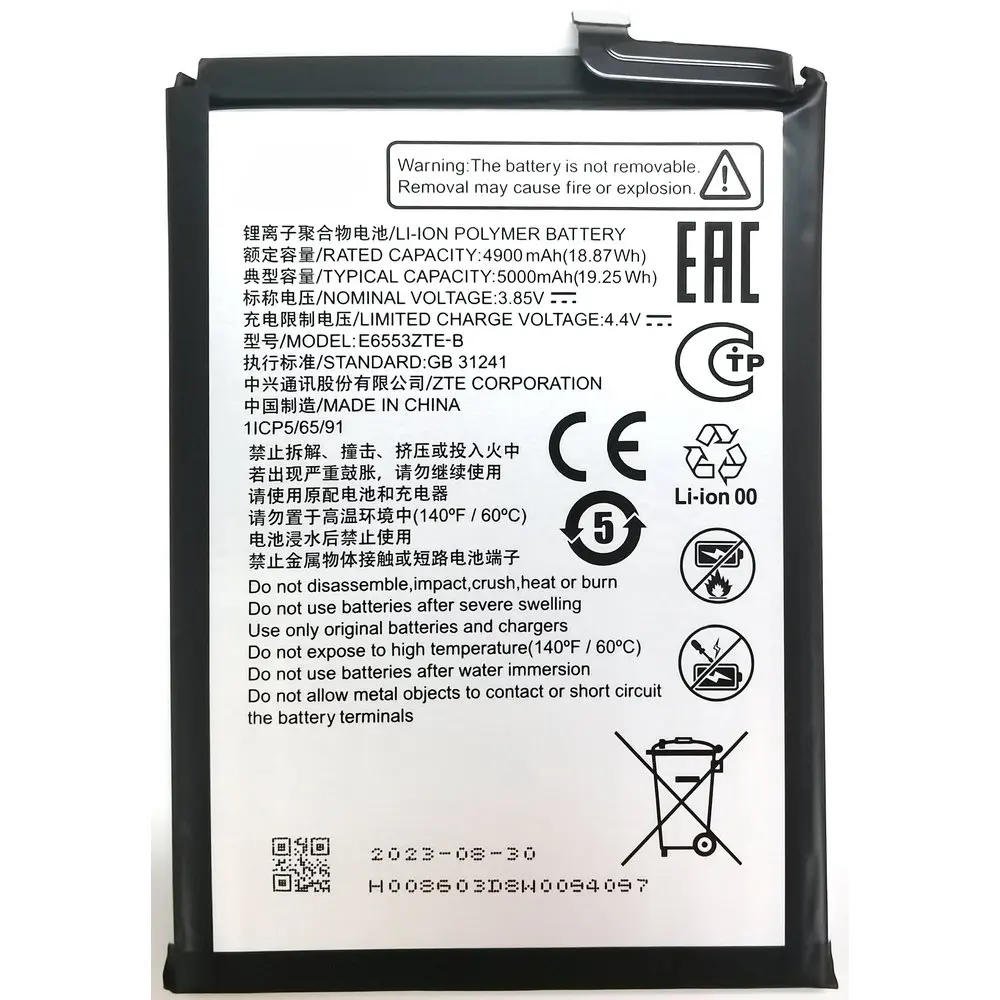 Оригинальный новый аккумулятор E6553ZTE-B для ZTE Blade A73 CN550 мобильный телефон 1ICP6/68/74