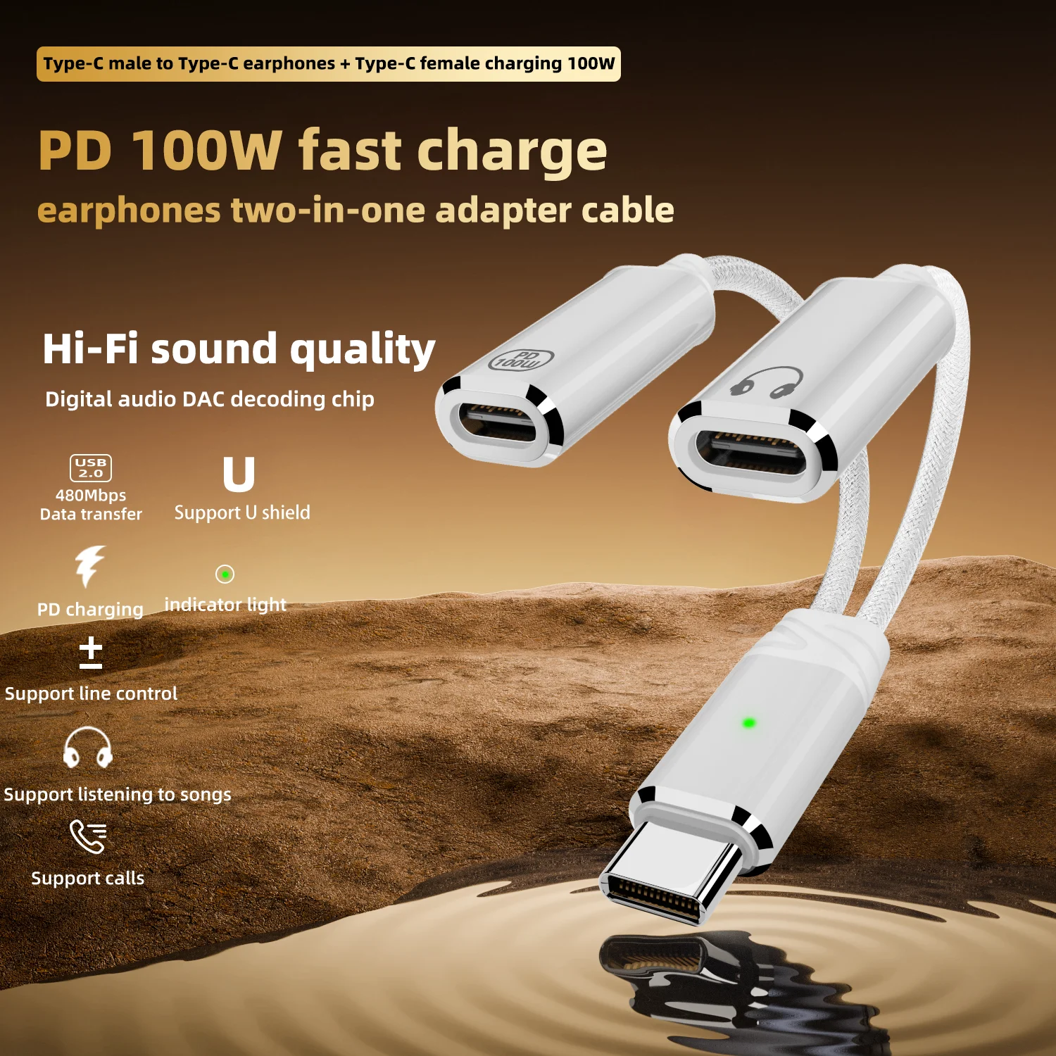 รูปสินค้า USB-C 2 ช่อง ชาร์จเร็ว + เสียงคุณภาพสูง สำหรับมือถือทุกแบรนด์