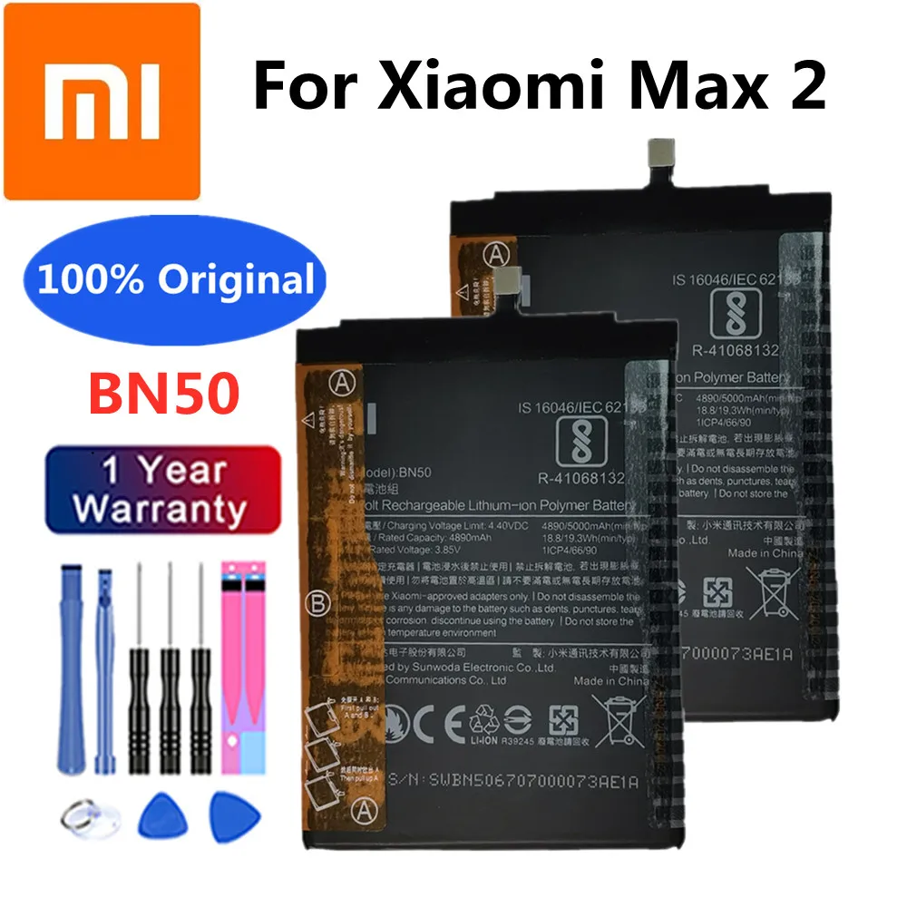 

Новый оригинальный аккумулятор Xiao Mi 100% мАч BN50 для Xiaomi max 2 max2