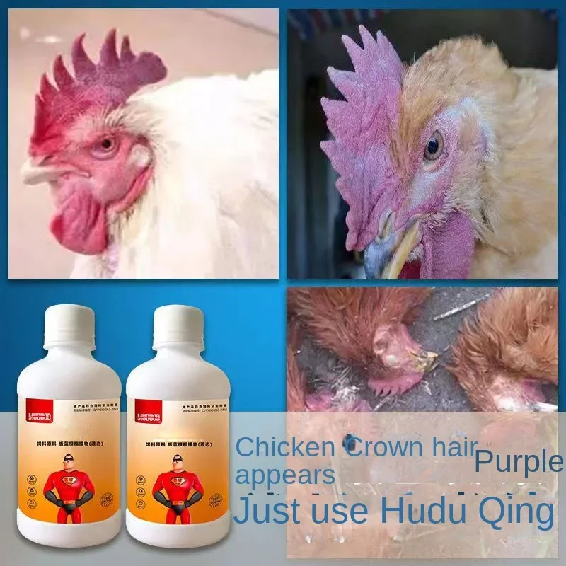 Chickens, ducks, pigeons, snoring and coughing, snoring, opening mouth and neck extension, swollen eyelids, tearing 250ml
