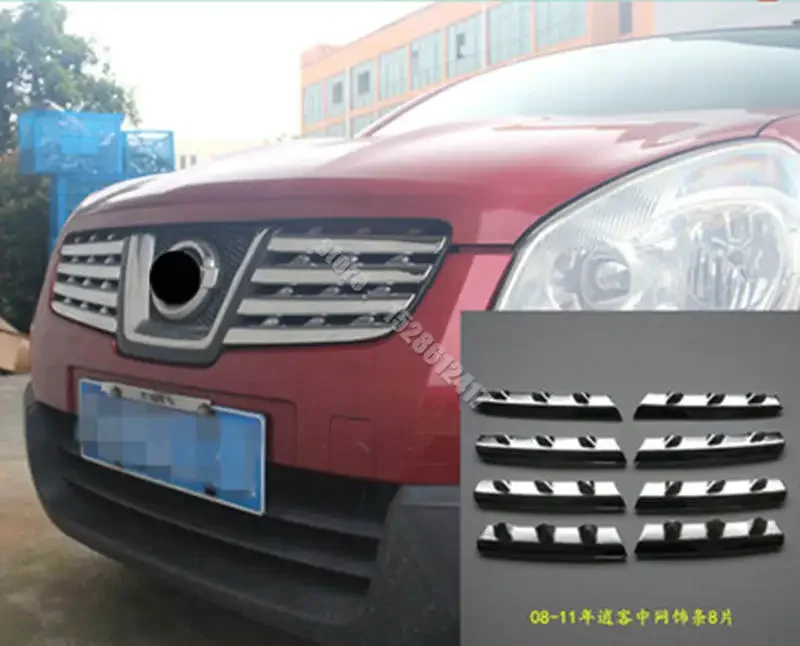 

For Nissan Qashqai J10 2007 2008 2009-2015 ABS Chrome Front Grille Trim Cover Front Center Grill Trims 8pcs Car Accessories