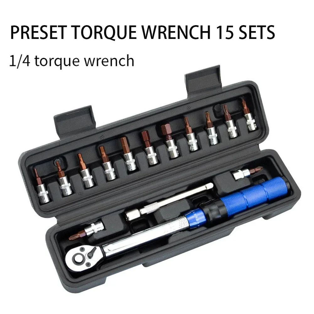 Metal Bicycle Torque Wrench Set with 1/4 Inch Drive