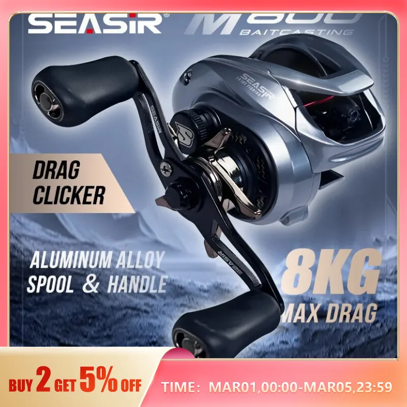 https://ae01.alicdn.com/kf/Sacd938a97fdb4623a8129a9e70325a16s/Seasir-M800-Baitcasting-Fishing-Reel-Brass-Gears-Max-Drag-8KG-7-1-1-High-Speed-Gear.jpg