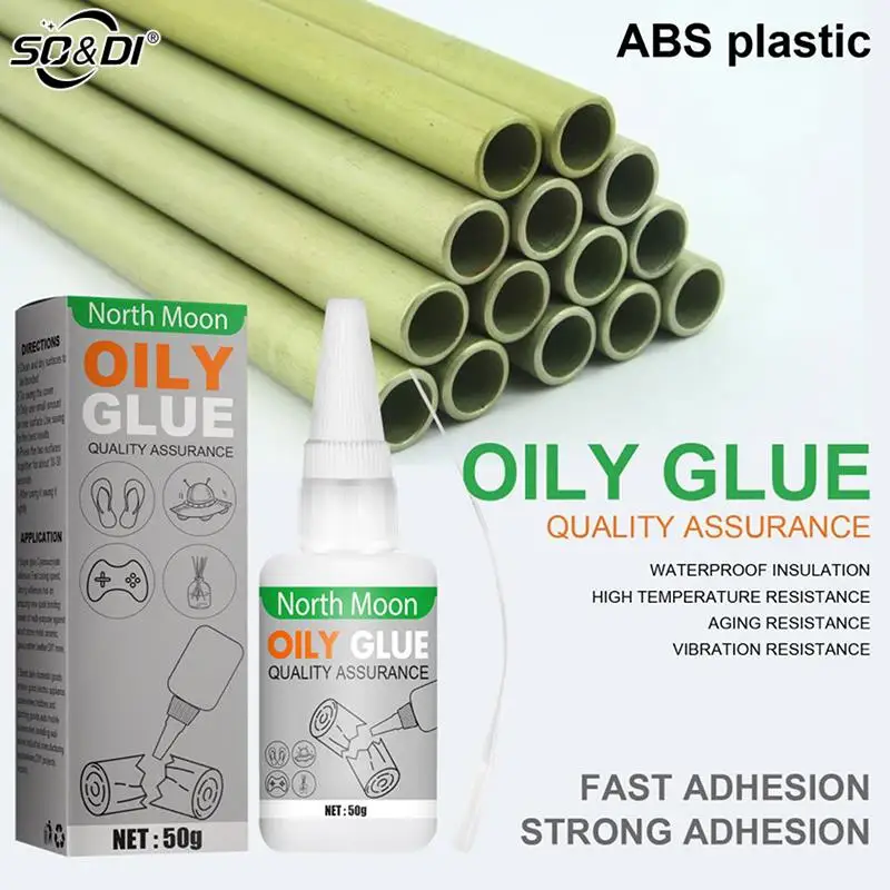 Adhesive Super Glue Metal Welding Flux Oily Strong Welding Flux Multi Purpose Universal Glue Oily Raw Glue Welding Flux Glue