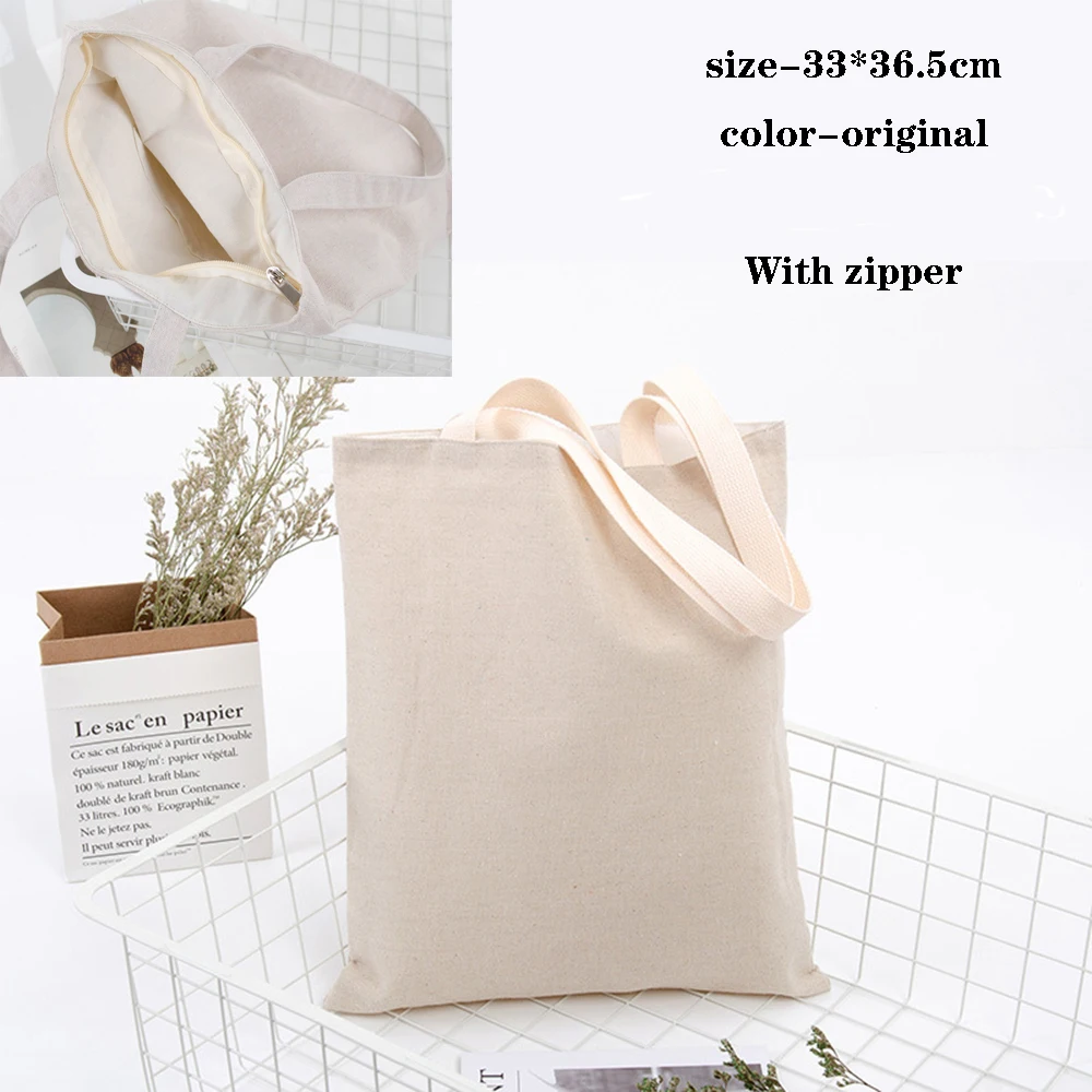 33x36-original-zip