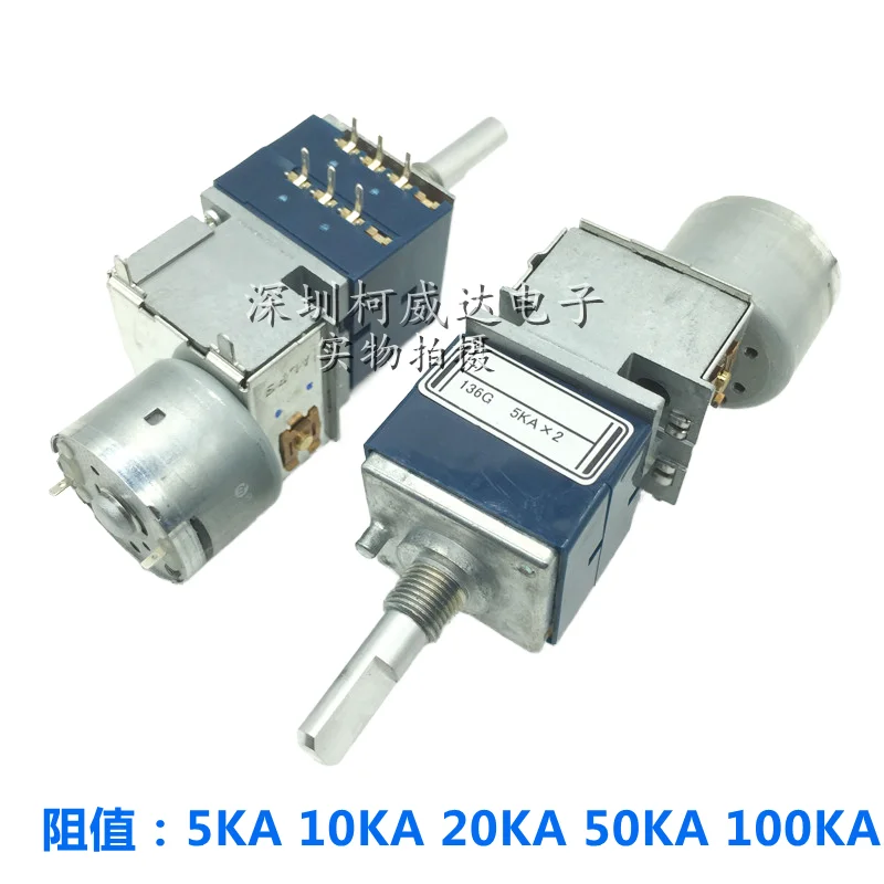 RK27 Type Motor Potentiometer Volume switch for HiFi Stereo Audio Amplifier DIY kits 5KA 10KA 20KA 50KA 100KA 1pcs multiturn potentiometer,rotary potentiometer,adjustable resistor