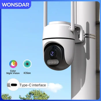 WONSDAR IP Camera Home Security Protection PTZ iCsee Wifi Camera 1080P HD Mini Outdoor Indoor Video Surveillance 1