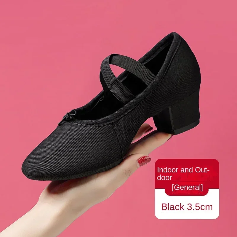 Adult Jazz Ballroom Canvas Dance Shoes Women Teacher Soft Sole Latin Modern Dance National Standard Practice dance shoes