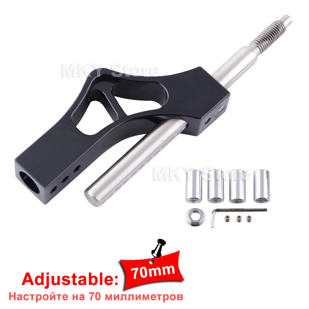 Universal Shift Knob Extender Adjustable Shifter Extension Aluminum Shift Extender with 4