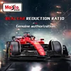 New Maisto 1:10 Formula Racing Rc Car Alloy Miniature Diecast Model Tech R/C Red Bull Rb19 Ferrari Sf-23 RB-19 Mod Toys Kid Gift 2
